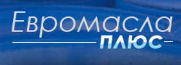 ООО "Евромасла плюс"