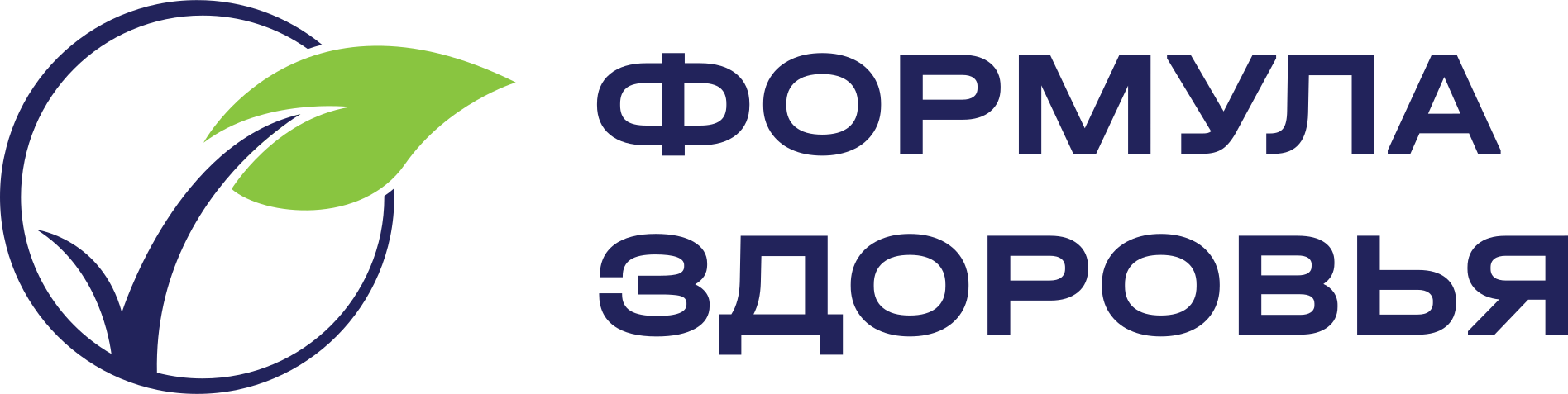 Формула Здоровья