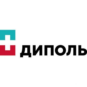 Компания «Диполь»