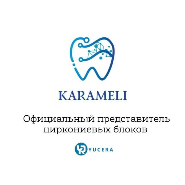 «Karameli»