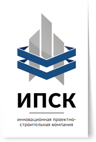 ООО «ИПСК»
