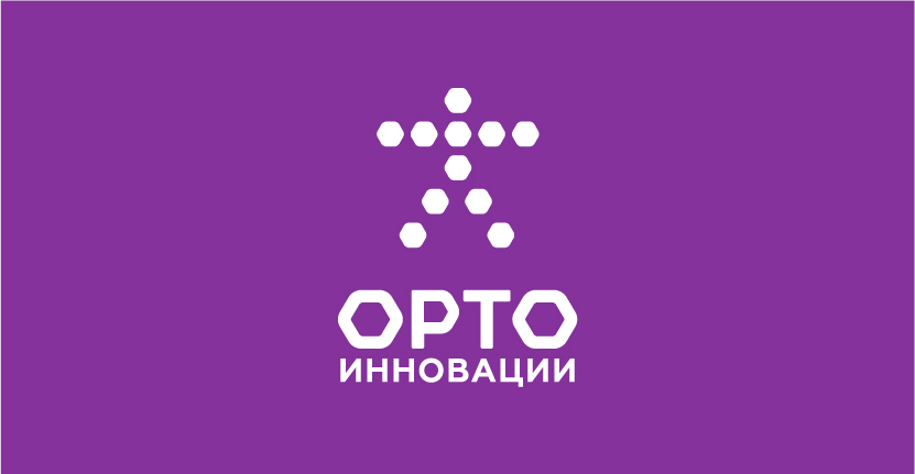 ООО "Орто-Инновации Омск"