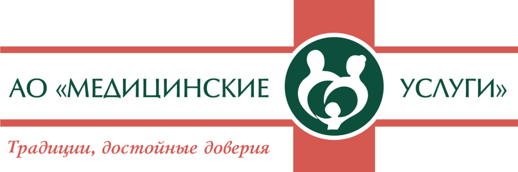 АО «Медицинские услуги»