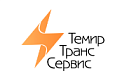  Temirservis Logistics