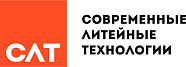 ООО «Современные литейные технологии»